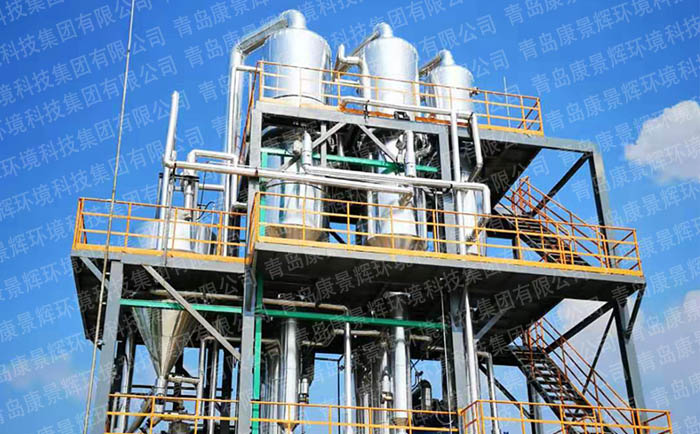 三效降膜蒸發器原理 三效降膜蒸發器原理