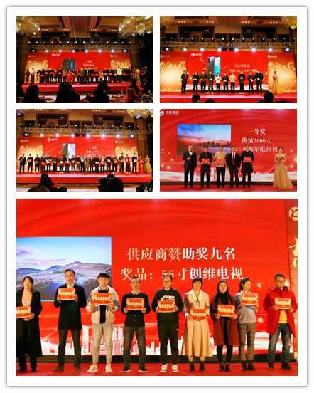 獲獎(jiǎng) 獲獎(jiǎng)