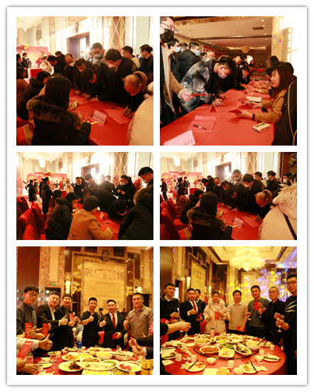 簽到花絮 紅包發(fā)放 簽到花絮 紅包發(fā)放