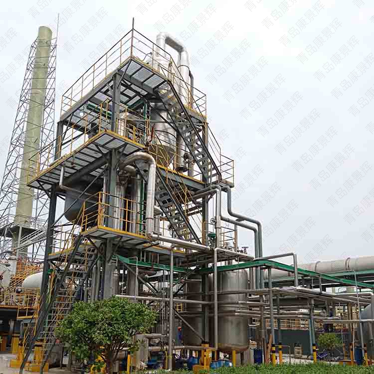 康景輝蒸發器 康景輝蒸發器