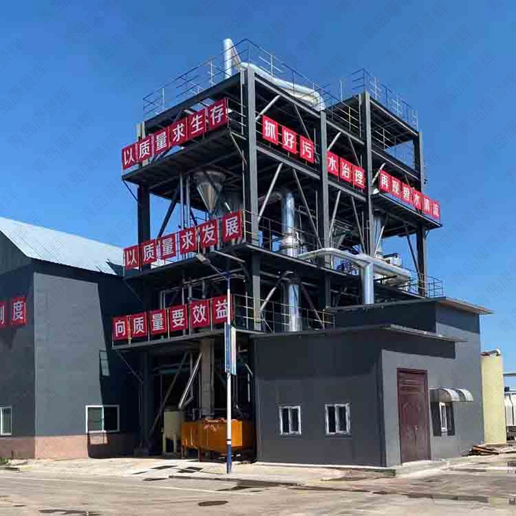 高有機(jī)雜鹽 高有機(jī)雜鹽