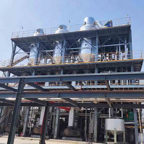 高含鹽工業廢水處理設備