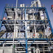 七水硫酸鎂連續結晶器選型